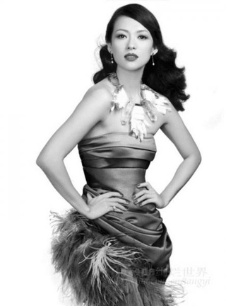 Zhang Ziyiová