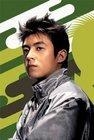 Edison Chen