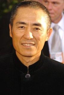Yimou Zhang