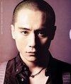 Ye Liu