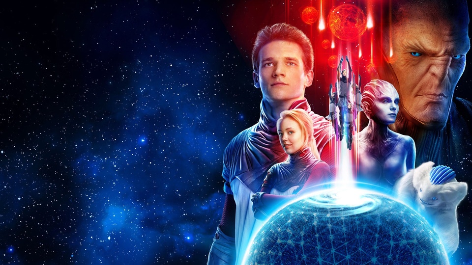 Film Cosmoball