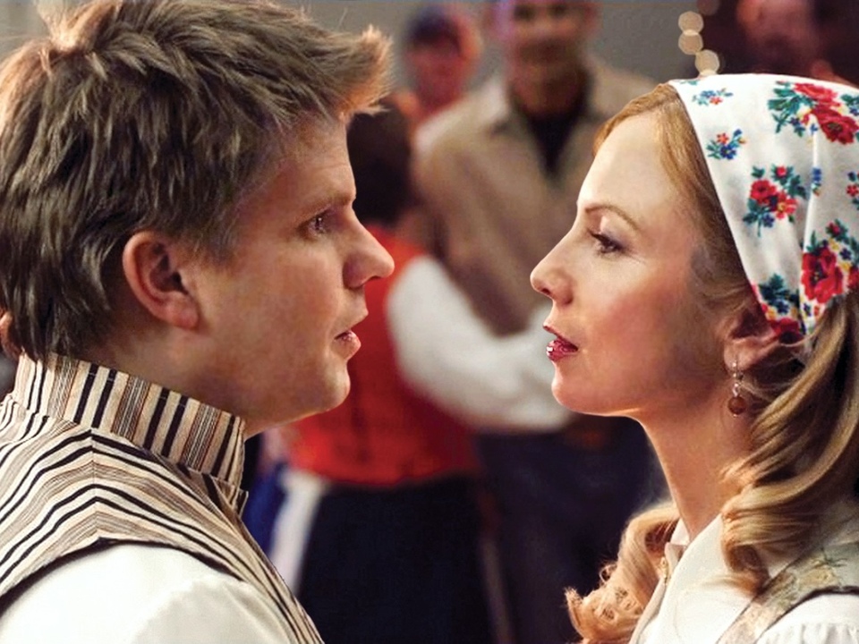 Film Fotbalová chůva
