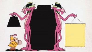 Pink Panther ponovno napada