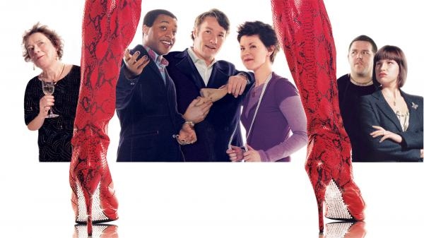 The Kinky Boot Factory
