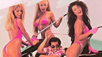 Djevojke iz bikini autopraonice