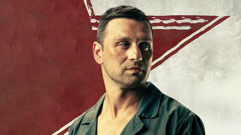 Film U srcu stroja
