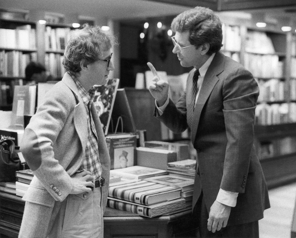 Фільм Manhattan