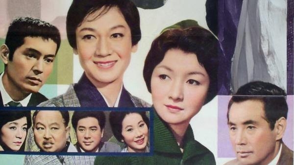 Daughters, Wives and a Mother