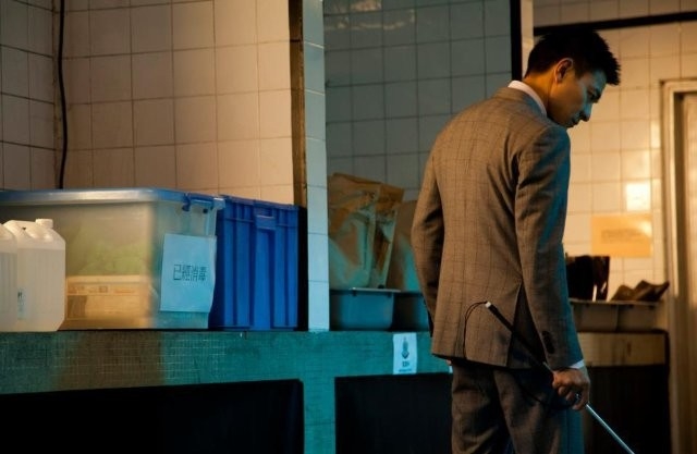 Andy Lau - Slepý detektiv