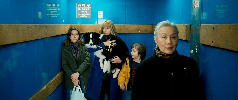 Film Otrasy v Tokiu