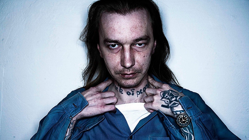 Документ René