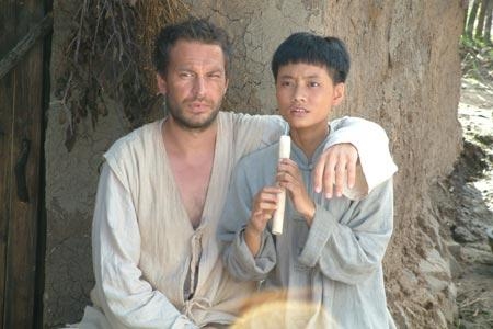 Kochankowie roku tygrysa