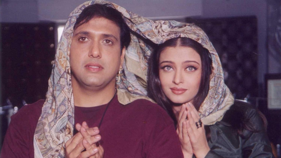 Aishwarya Rai - Albela