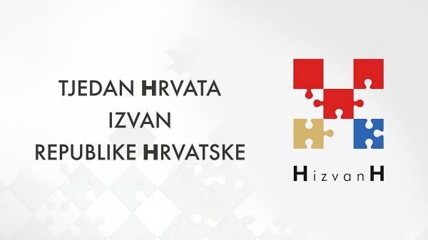 Tjedan Hrvata izvan Republike Hrvatske
