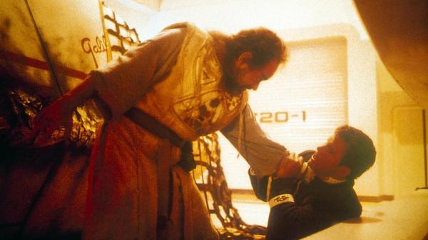 Star Trek 5: Ostateczna granica