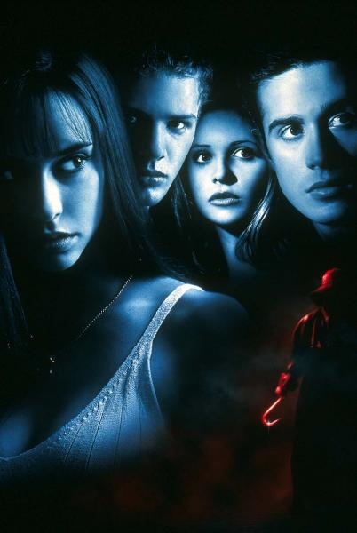 Koszmar minionego lata