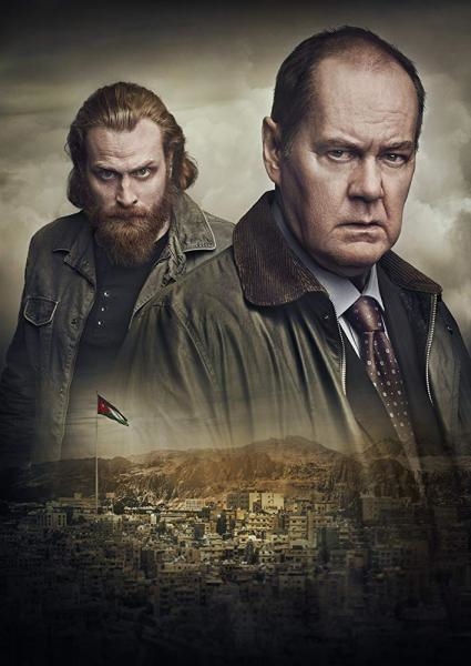 Kommissar Beck