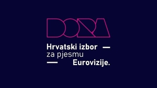 Ususret Dori 2026| (4)