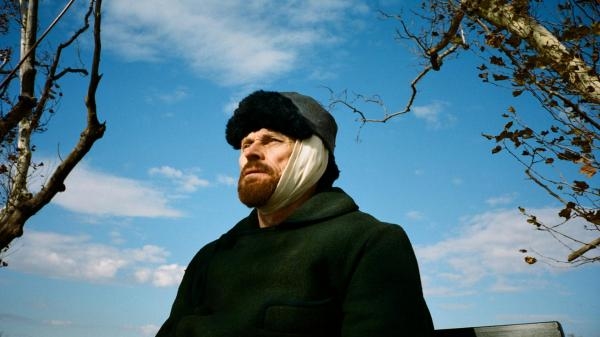 Na vratima vječnosti