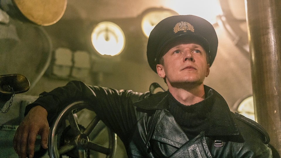 Filip Plawiak - Orzeł. Ostatni patrol