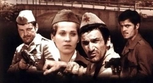 Film Djevojački most