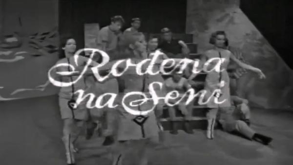 Rođena na Seni