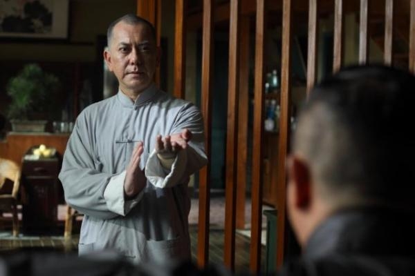 IP Man: Decydująca walka