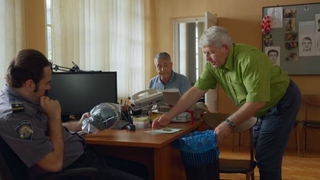 Oblak u službi zakona| III (9)