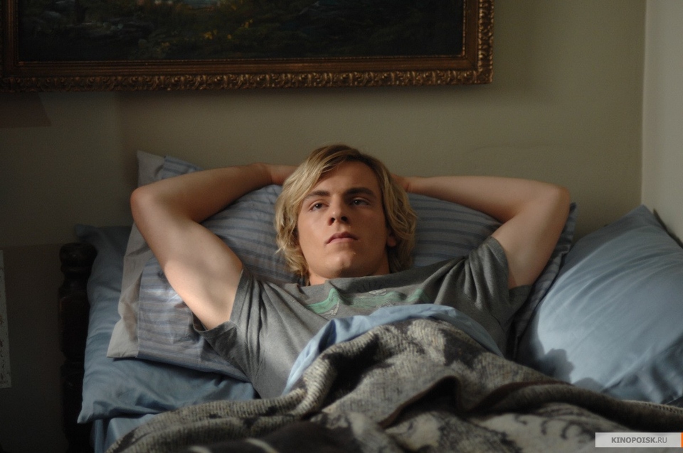 Ross Lynch - Status Update