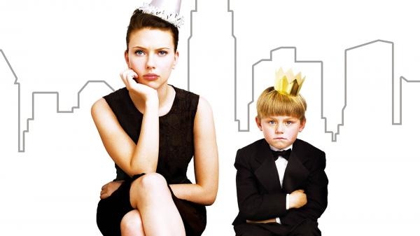 The Nanny Diaries