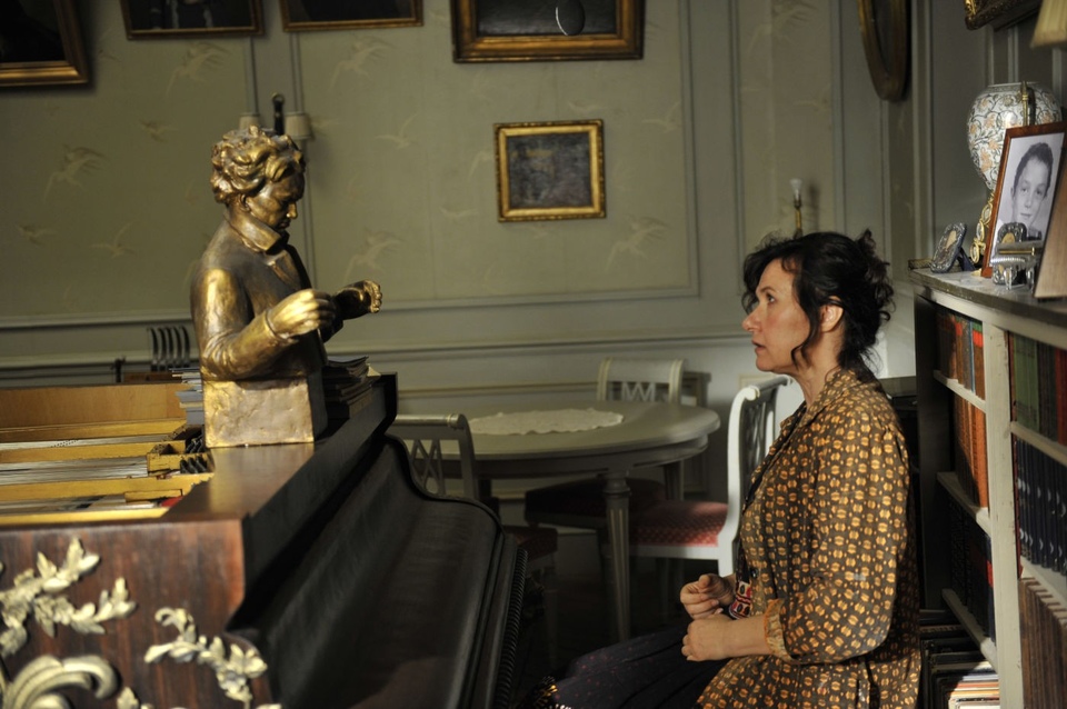 Anne Le Ny - Attila Marcel