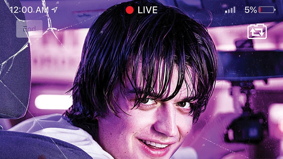 Film Viralni pakao