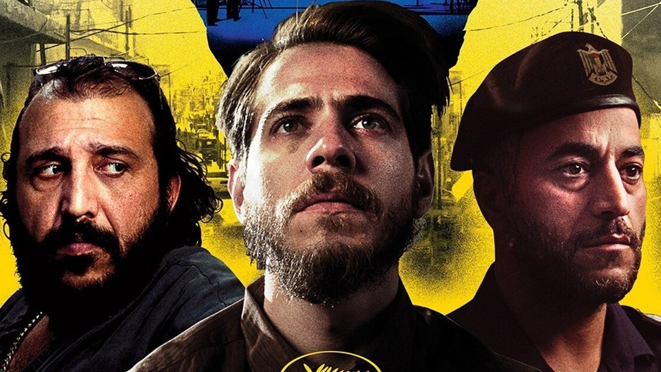 Найкращі палестинські фільми онлайн