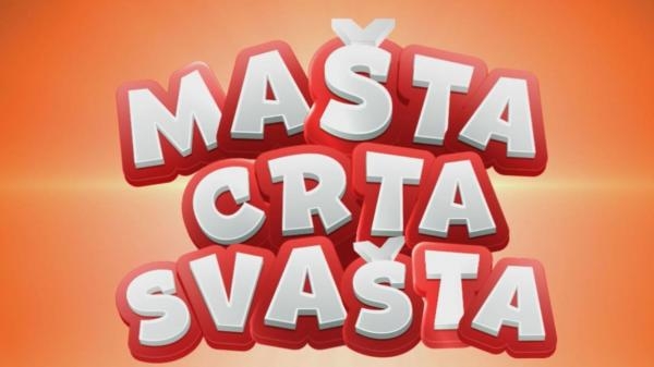 Mašta crta svašta