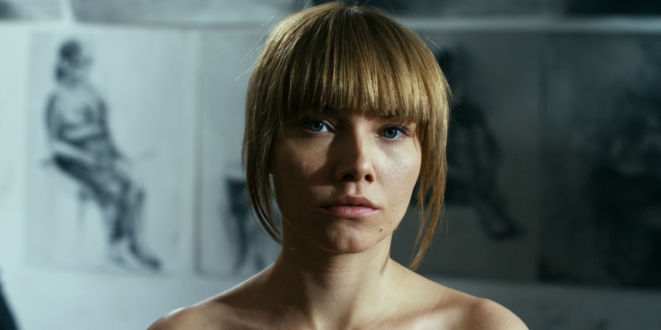 Roma Gasiorowska - My Name Is Ki