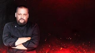 Hell's Kitchen Hrvatska| I (3)