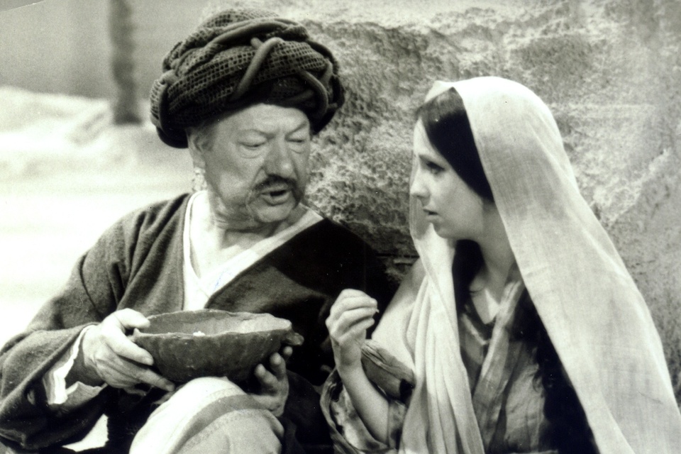 Krásna Pramíla