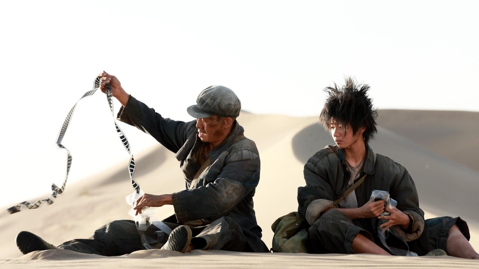 Фільм Ena sekunda