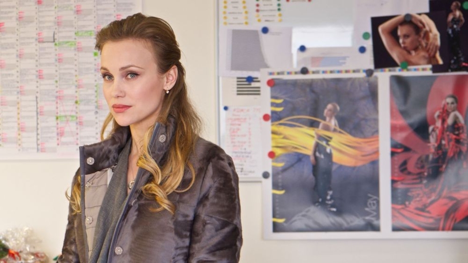 Vlasta Svátková - Gangster Ka: Afričan