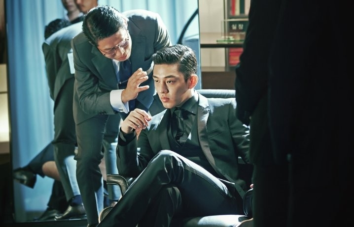 Ah In Yoo - Veterán