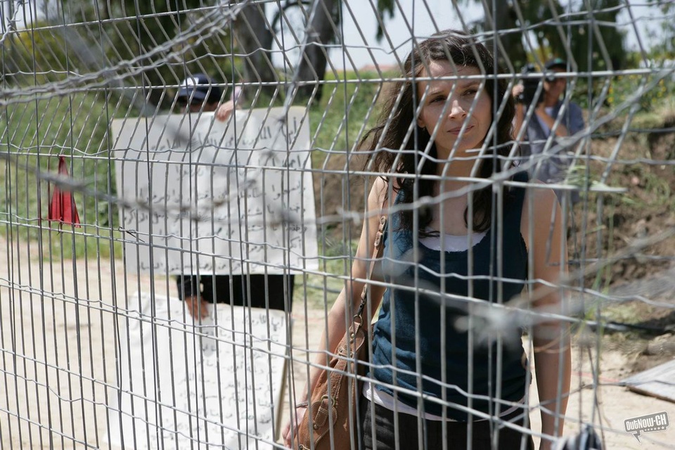 The best izraeli drama movies from 00's online