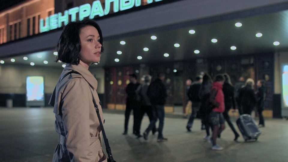 Olga Grishina - Biżenka