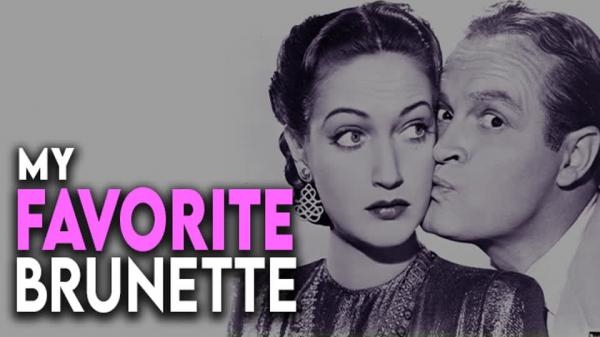 Moja najdraža brineta