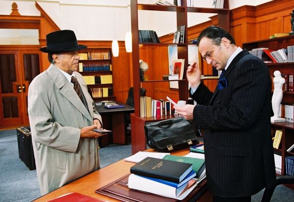 Profesionalac