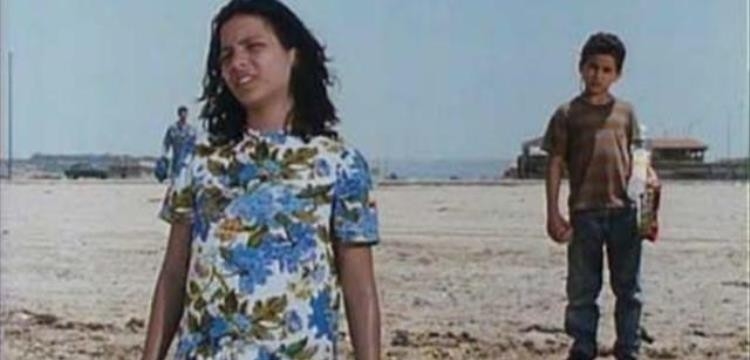 Film Ukradena djeca