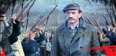 Film Crvena zemlja