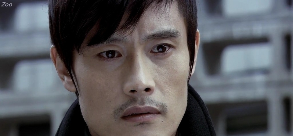 Byung-hun Lee - Iris: Spiknutí zla