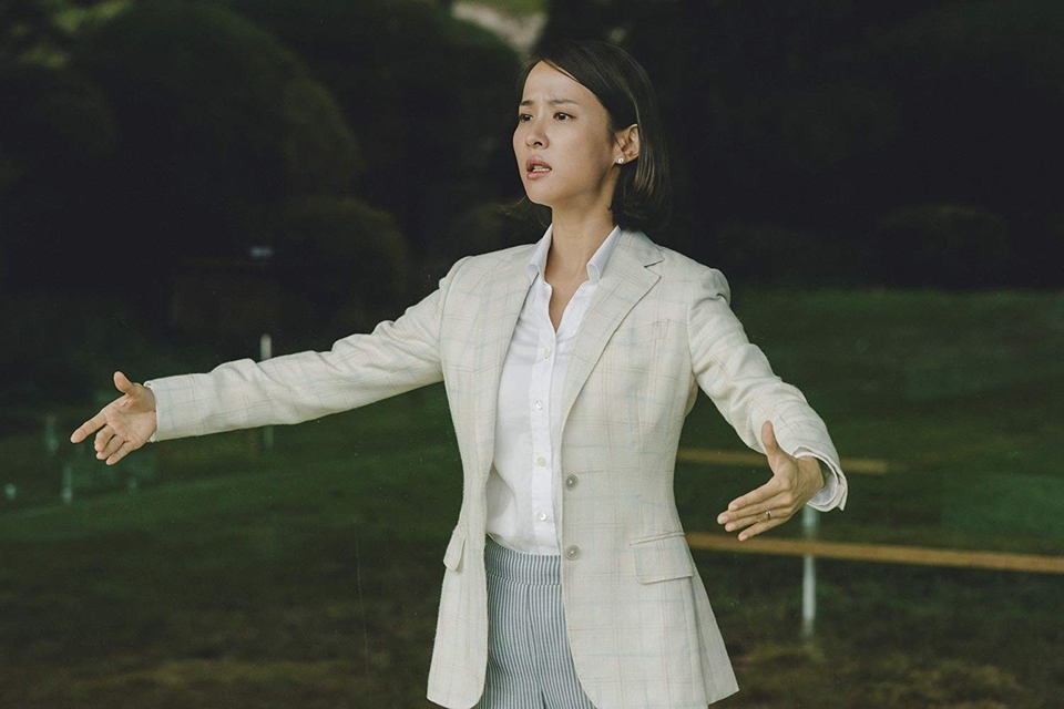 Yeo-Jeong Jo - Parazit