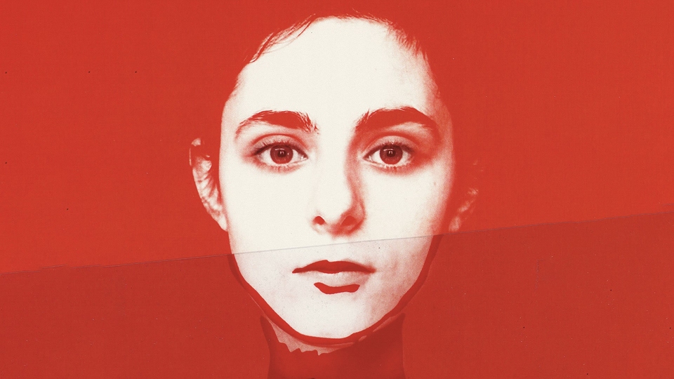 Film Antigona