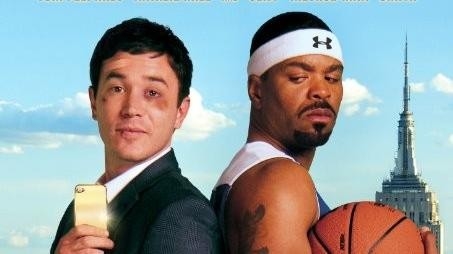 Film Szczęśliwy numer